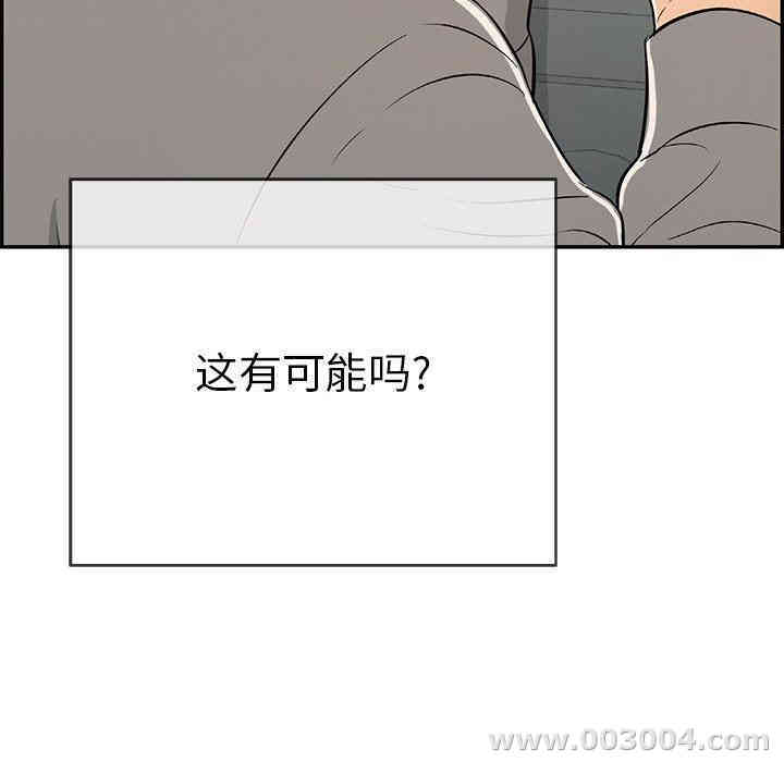 第57张