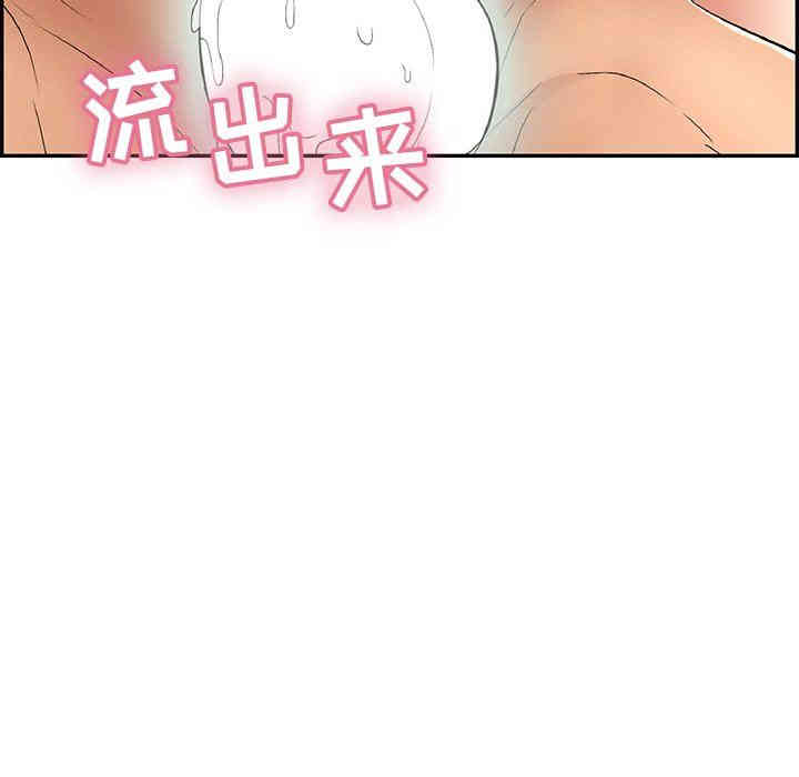 第83张