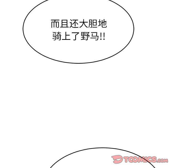 第99张