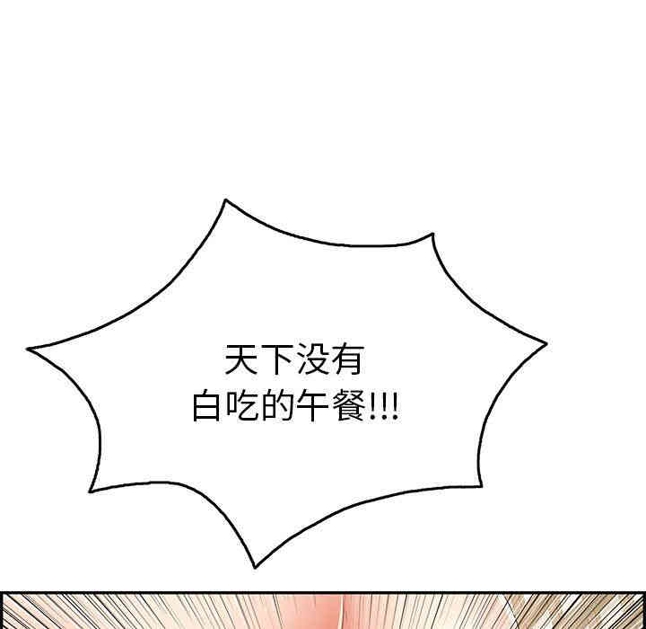第109张