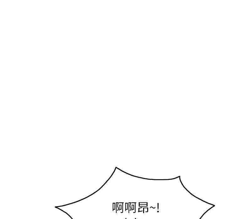 第112张