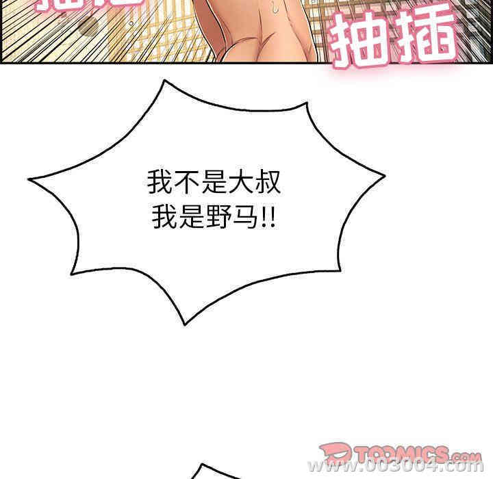 第116张