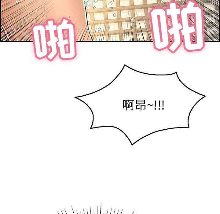 第120张
