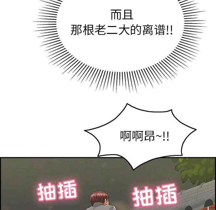 第127张