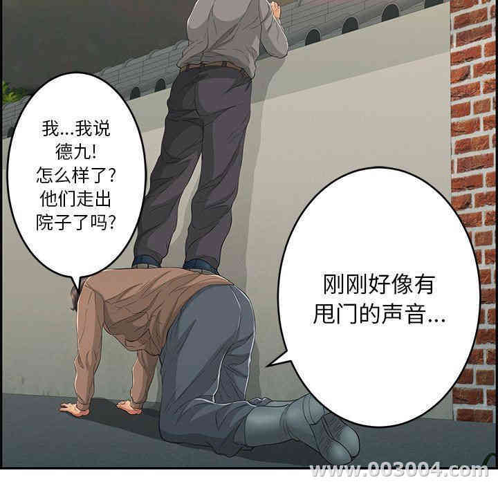 第128张