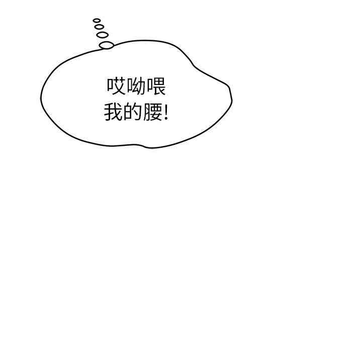第130张