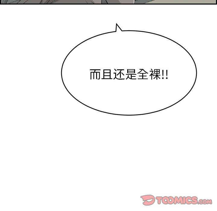 第134张