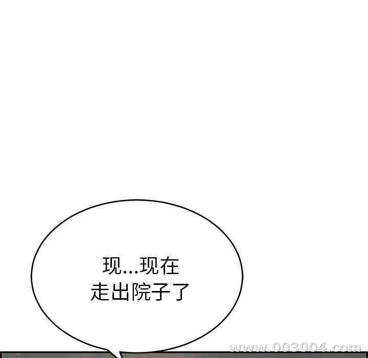 第140张