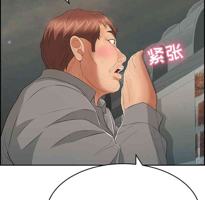 第142张