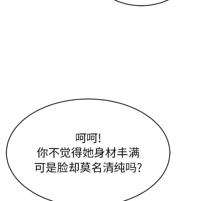 第3张