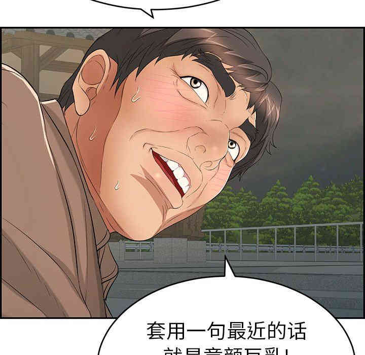 第6张