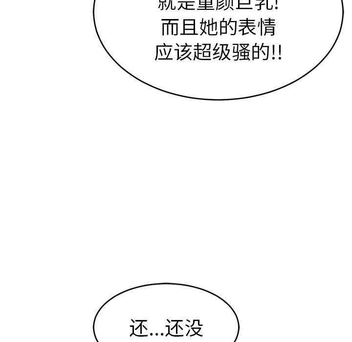 第7张