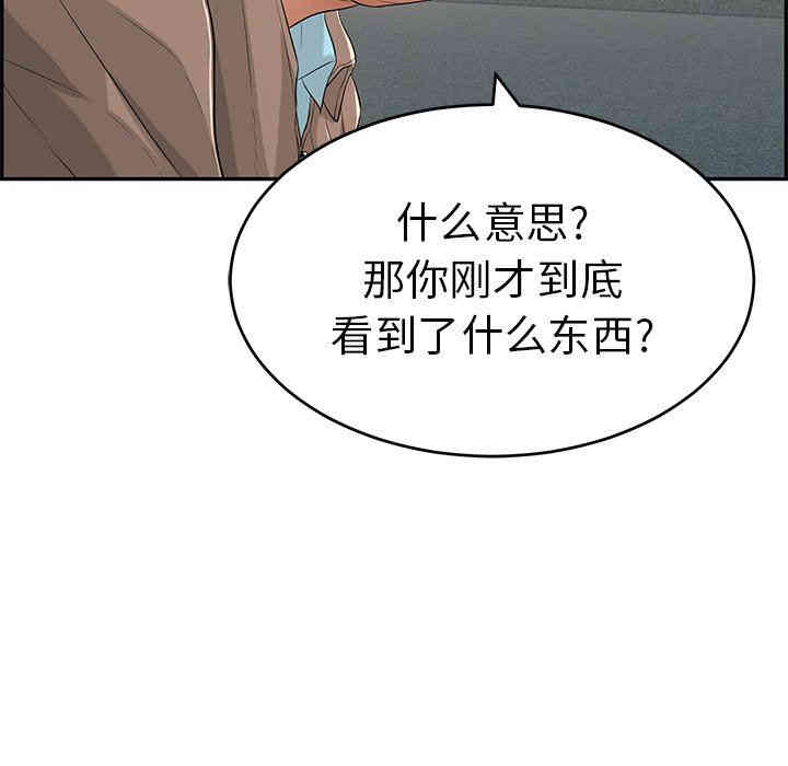 第16张