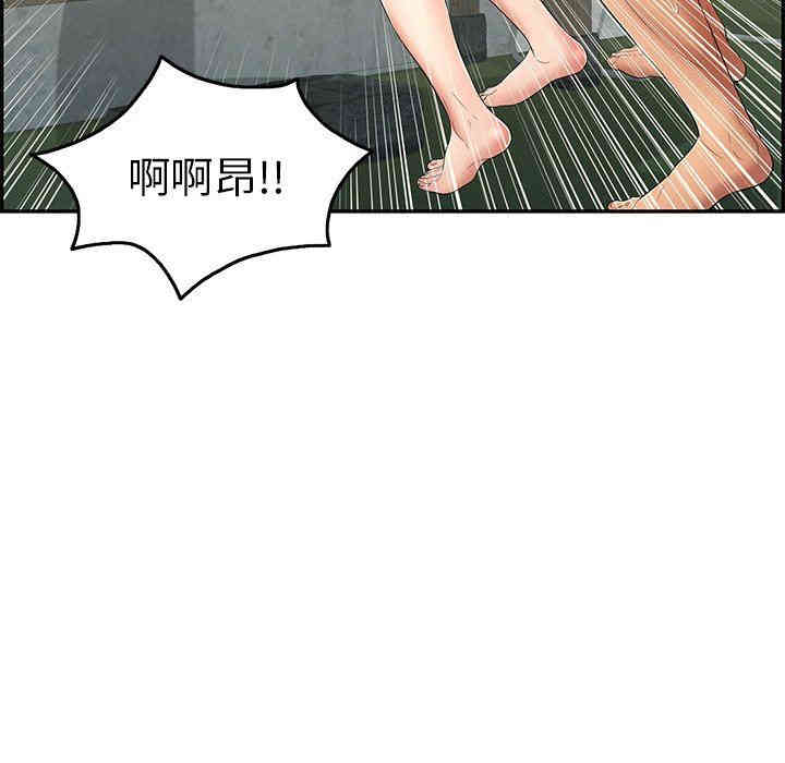 第30张
