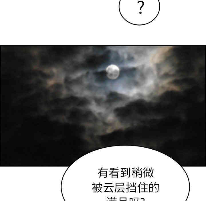 第47张