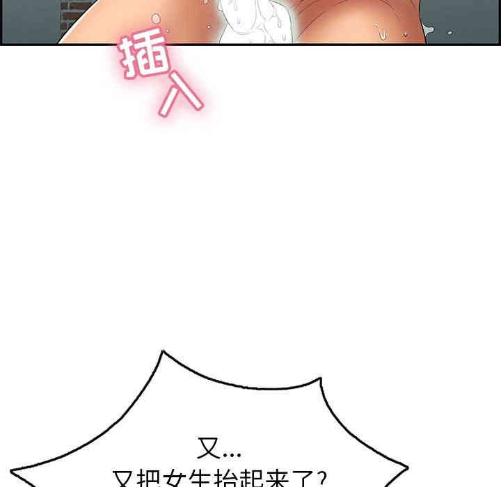 第53张