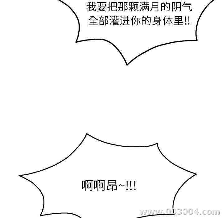 第63张