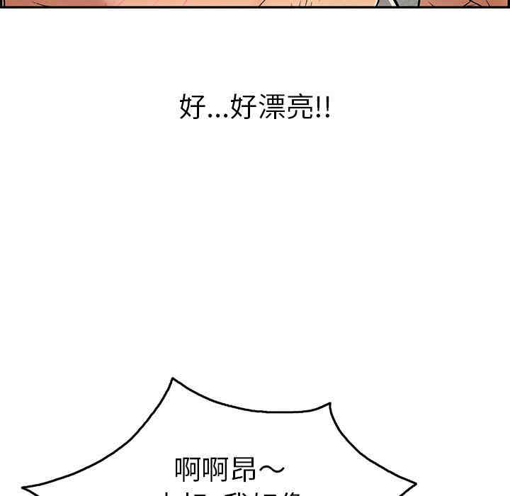 第72张