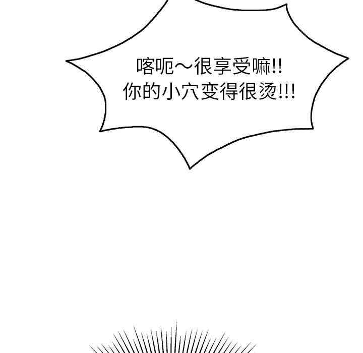 第82张