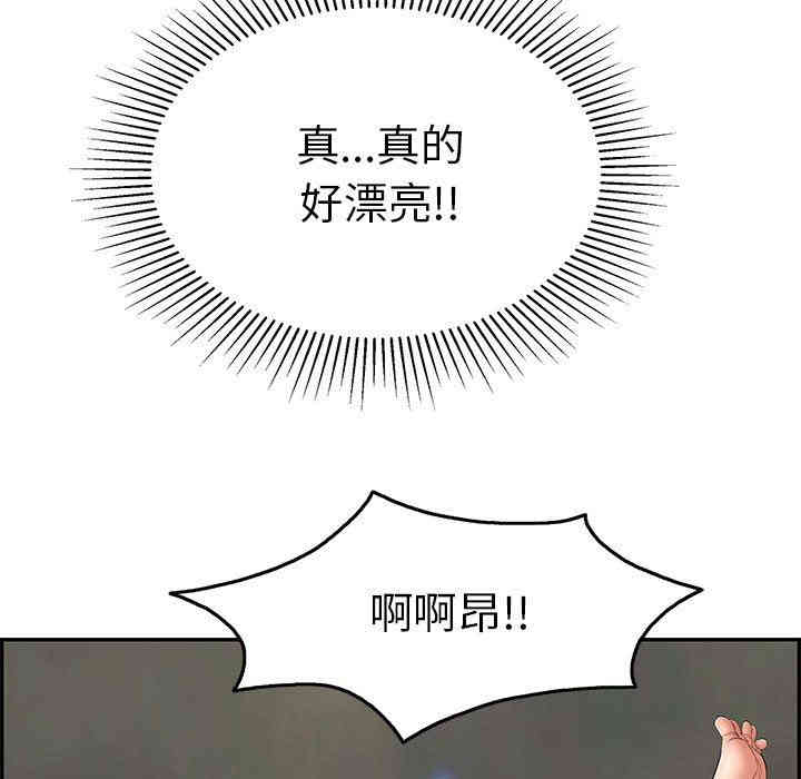 第84张