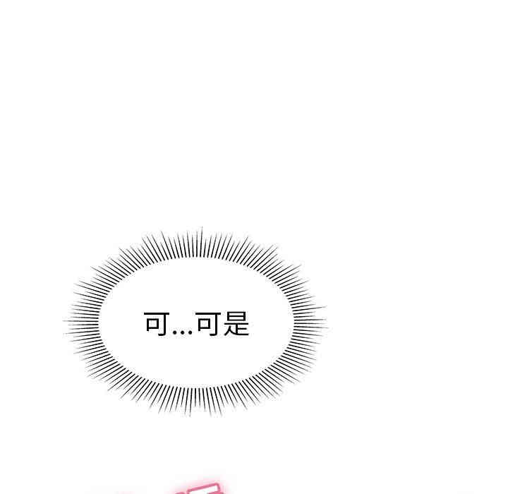 第91张