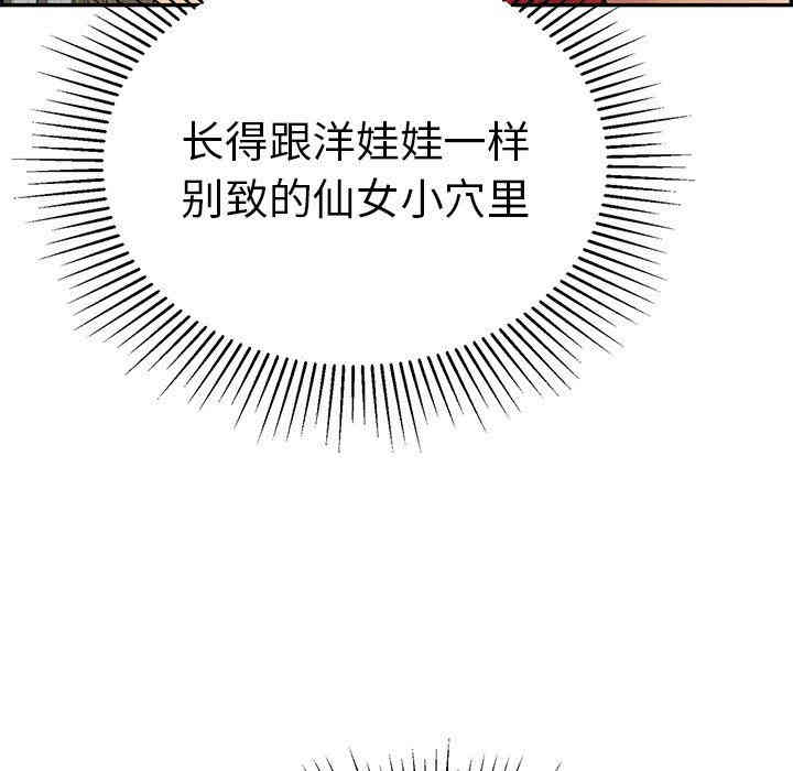 第95张