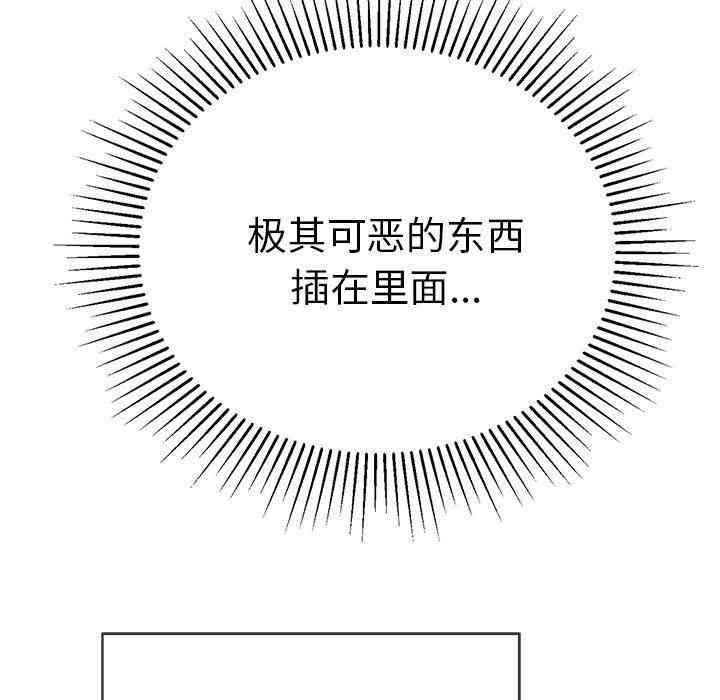 第101张