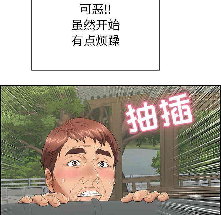 第102张