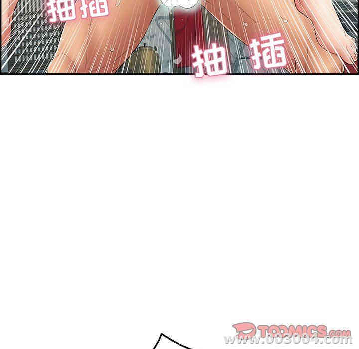 第111张