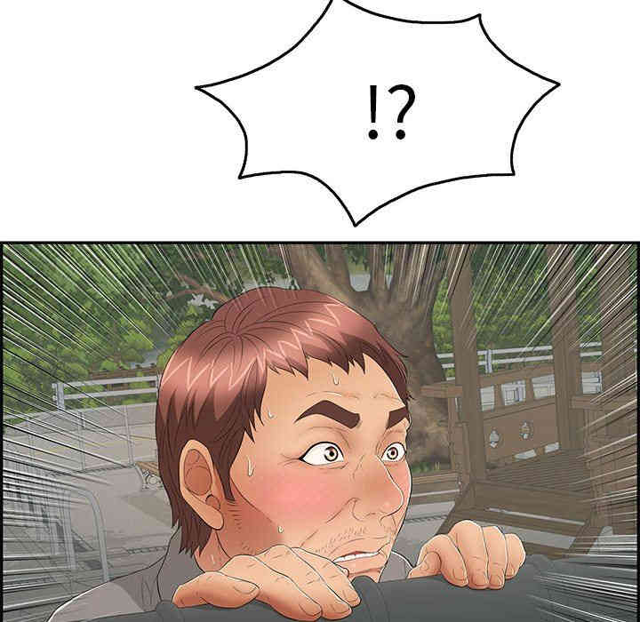 第121张