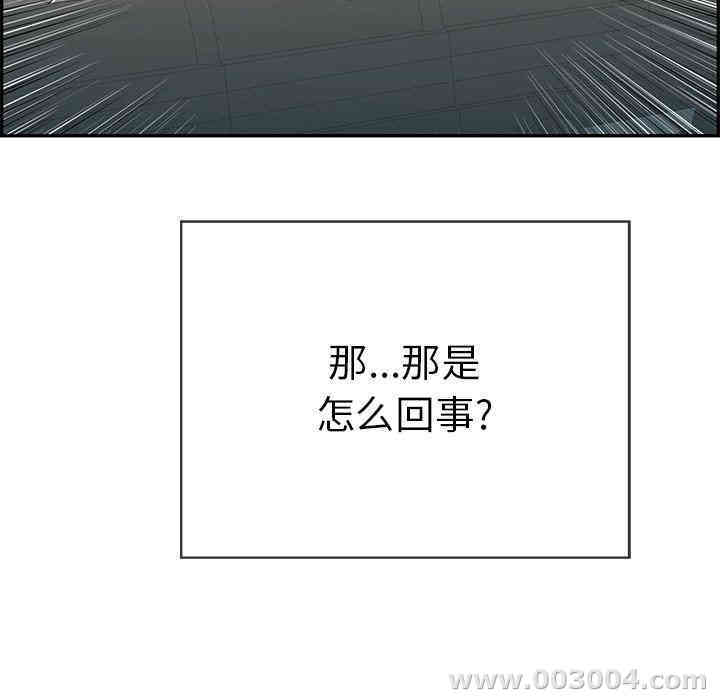 第122张