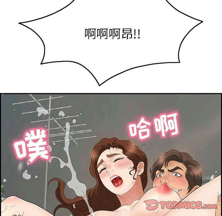 第129张