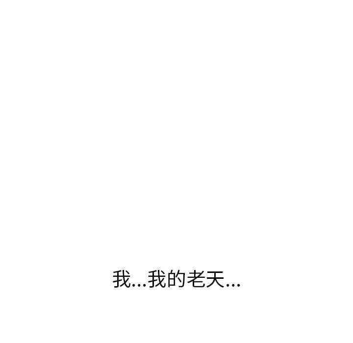 第132张