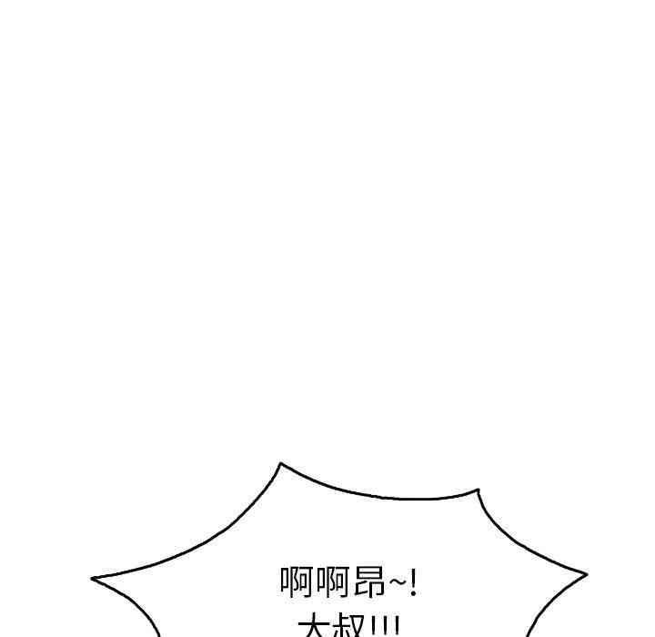 第137张
