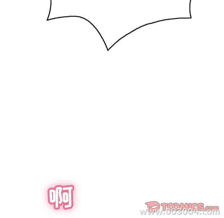 第147张