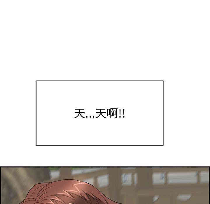 第153张