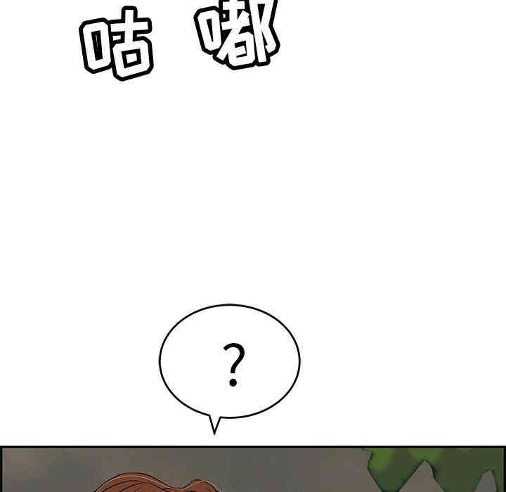 第57张
