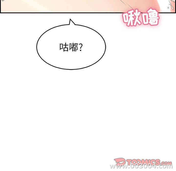 第61张