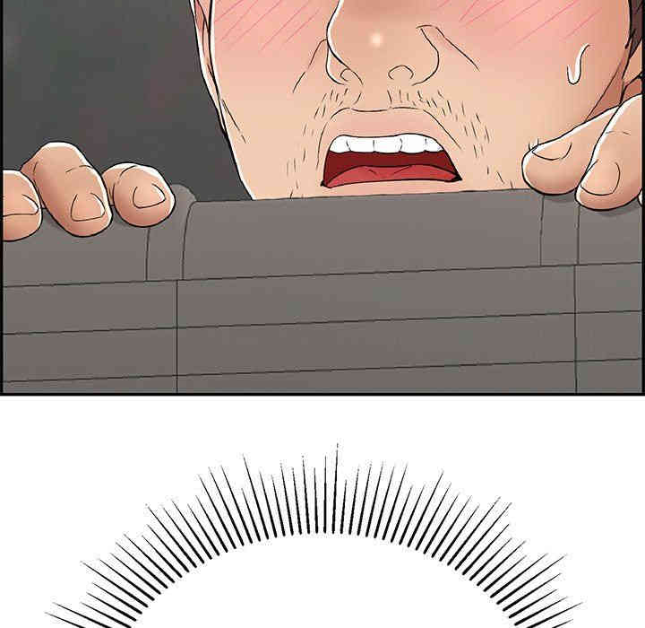 第68张