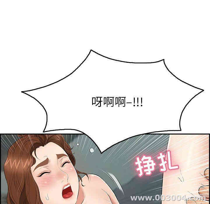第72张