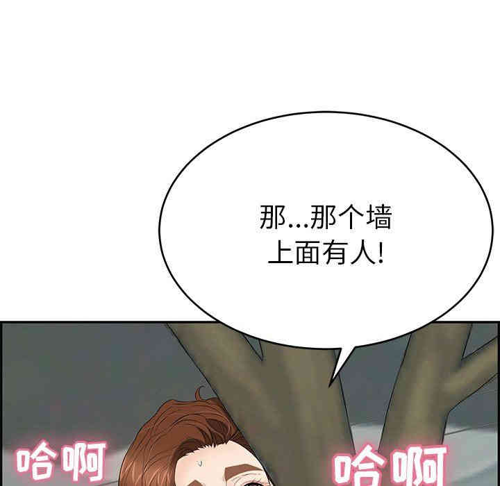 第81张