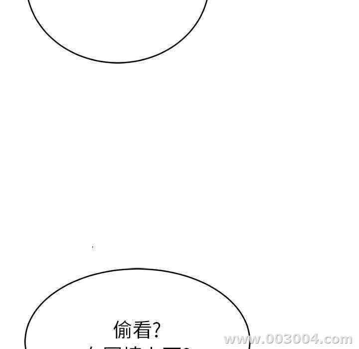 第85张