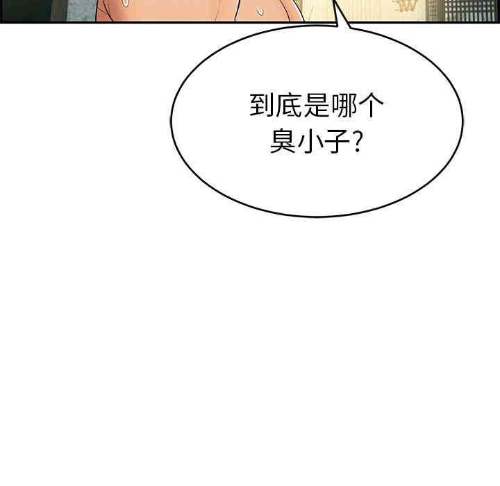 第89张