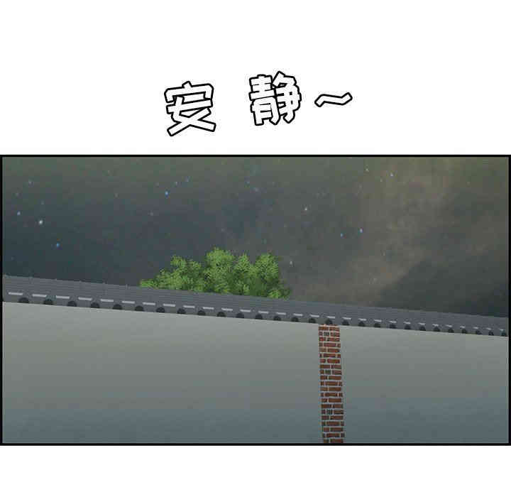 第90张