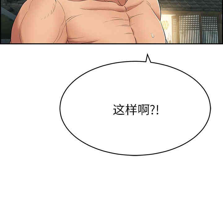 第100张