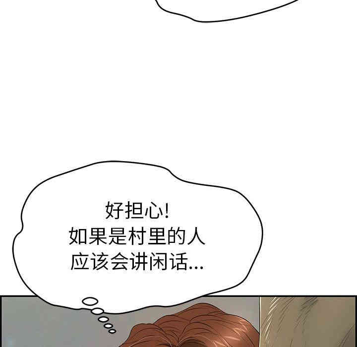 第116张