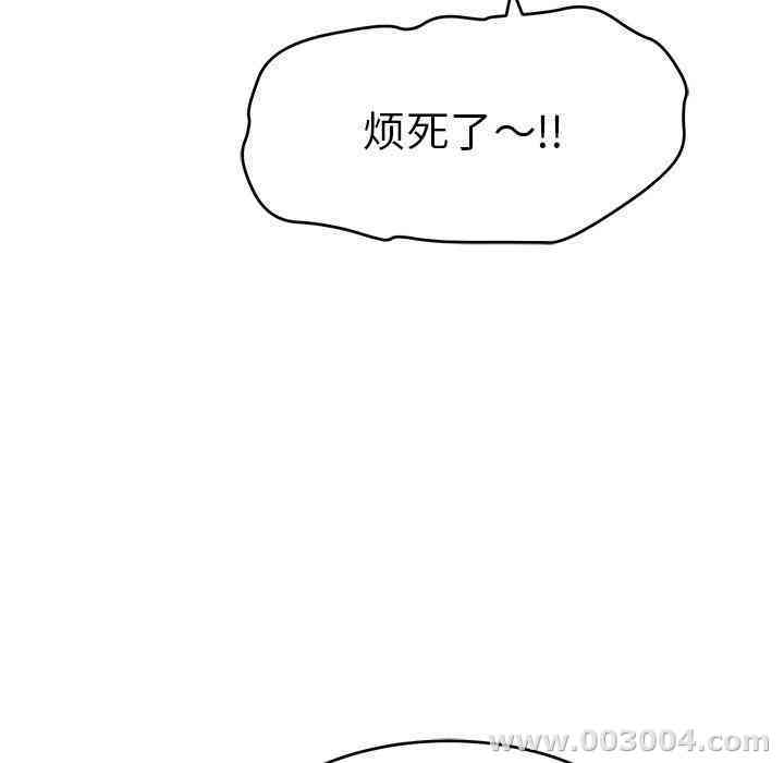 第121张