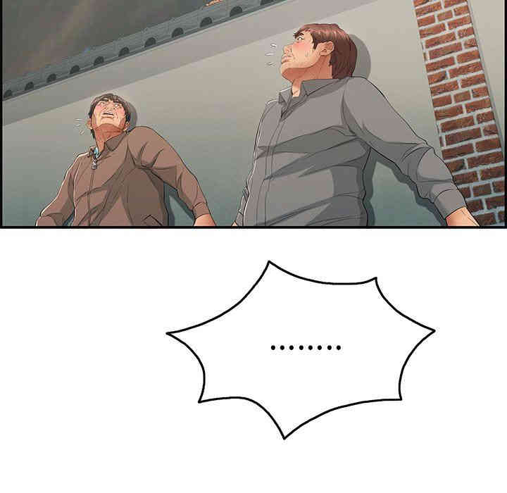 第137张