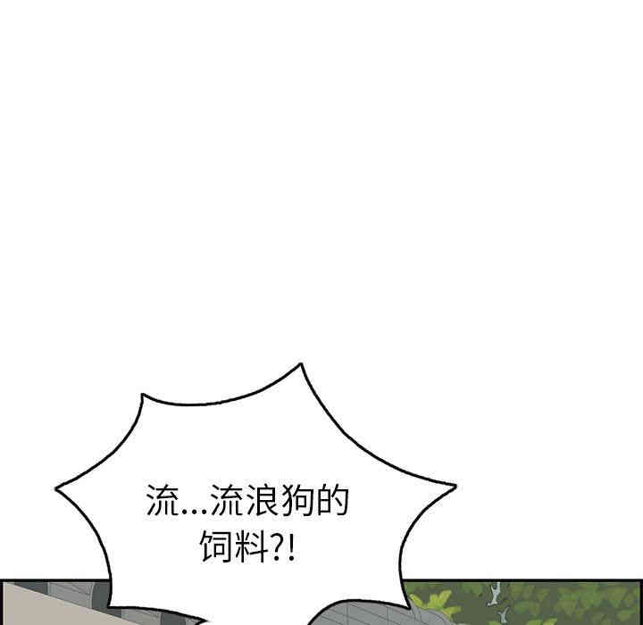 第143张