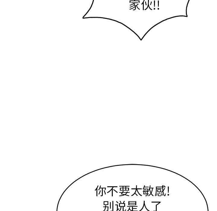第147张